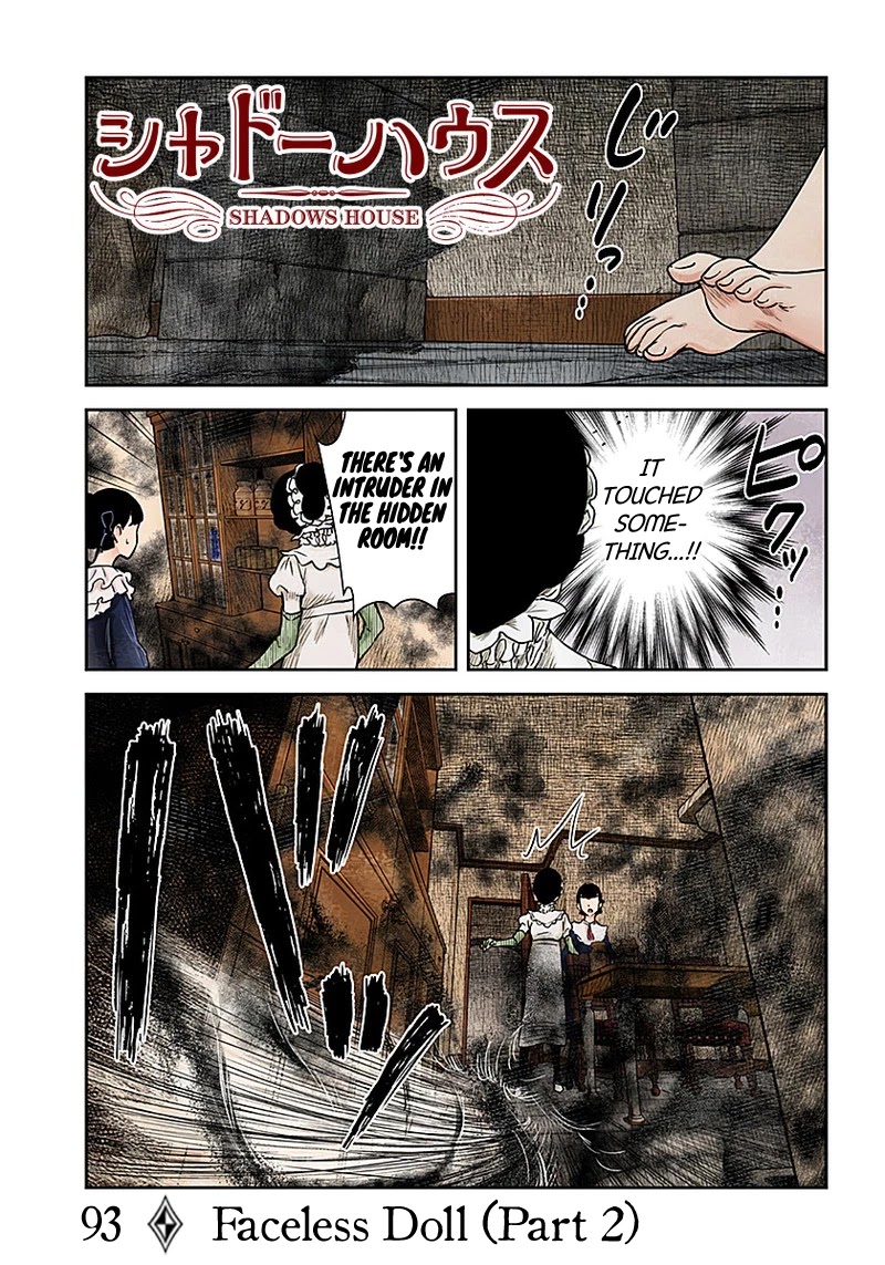 Shadows House, Chapter 93 image 02